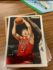 Toni Kukoc #32 Basketball Cards 1994 Fleer Prices