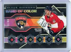 Matthew Tkachuk Hockey Cards 2022 Upper Deck Black Diamond Band of Color Prices