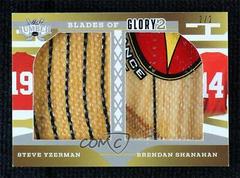Steve Yzerman, Brendan Shanahan [Silver] Hockey Cards 2021 Leaf Lumber Blades of Glory 2 Prices