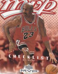 Michael Jordan Basketball Cards 2003 Upper Deck MVP Prices