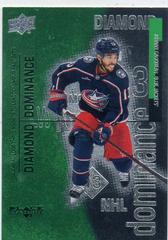 Johnny Gaudreau [Emerald] #DD-14 Hockey Cards 2022 Upper Deck Black Diamond Dominance Prices