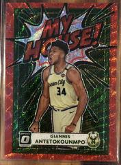 Giannis Antetokounmpo [Red Wave] Basketball Cards 2020 Panini Donruss Optic My House Prices