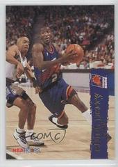 Elliot Perry #131 Basketball Cards 1995 Hoops Prices