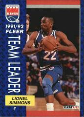 Lionel Simmons #394 Basketball Cards 1991 Fleer Prices