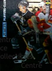 Paul Kariya [Platinum Player's Club] #370 Hockey Cards 1995 Collector's Choice Prices