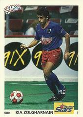 Kia Zolgharnain Soccer Cards 1991 Soccer Shots MSL Prices