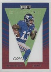 Odell Beckham Jr. #79 Football Cards 2016 Panini Playoff Pennants Prices