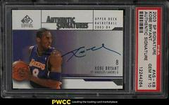 Kobe Bryant #AS-KB Basketball Cards 2003 SP Signature Authentic Signature Prices