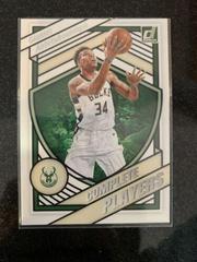 Giannis Antetokounmpo Basketball Cards 2020 Donruss Complete Players Prices