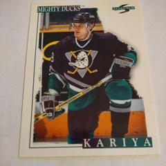 Paul Kariya Hockey Cards 1995 Score Prices