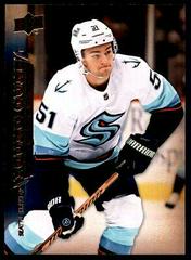 Shane Wright #T-97 Hockey Cards 2022 Upper Deck 2007-08 Retro Prices