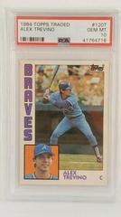 Alex Trevino #120T Baseball Cards 1984 Topps Traded Prices