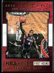 Paul Millsap Basketball Cards 2015 Panini Hoops Road to the Finals Prices