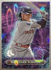 Masataka Yoshida [Lava] #AP-5 Baseball Cards 2023 Bowman's Best Astral Projections Prices