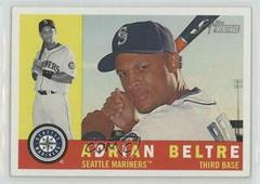 Adrian Beltre #447 Baseball Cards 2009 Topps Heritage Prices
