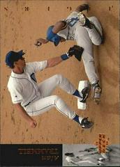 Alan Trammell #201 Baseball Cards 1994 Upper Deck Prices