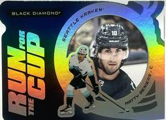 Matty Beniers Hockey Cards 2022 Upper Deck Black Diamond Run for the Cup Prices