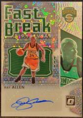 Ray Allen Basketball Cards 2021 Panini Donruss Optic Fast Break Signatures Prices