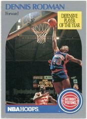 Dennis Rodman #109 Basketball Cards 1990 Hoops Prices