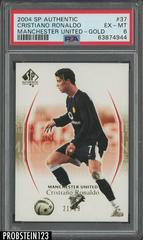 Cristiano Ronaldo [Gold] Soccer Cards 2004 SP Authentic Manchester United Prices