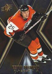 Keith Primeau Hockey Cards 2005 SPx Prices