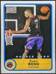 Chris Bosh [Mini] #228 Basketball Cards 2003 Bazooka Prices