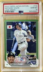Anthony Volpe [Jade Green] #112 Baseball Cards 2023 Topps Japan Edition Prices