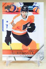 James van Riemsdyk Hockey Cards 2020 Upper Deck 2005-06 Tribute Prices