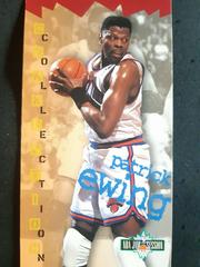 Patrick Ewing #71 Basketball Cards 1995 Fleer Jam Session Prices