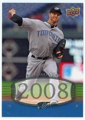 Roy Halladay #309 Baseball Cards 2008 Upper Deck Timeline Prices