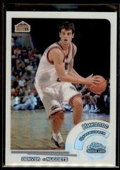 N. Tskitishvili [White Refractor] #152 Basketball Cards 2002 Topps Chrome Prices
