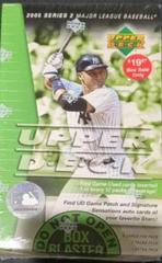 Blaster Box Baseball Cards 2005 Upper Deck Prices