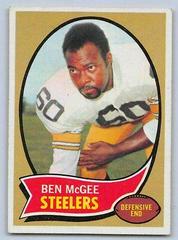 Ben McGee Football Cards 1970 Topps Prices