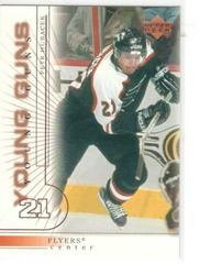 Petr Hubacek Hockey Cards 2000 Upper Deck Prices