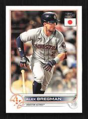 Alex Bregman #60 Baseball Cards 2022 Topps Japan Edition Prices