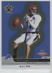 Mike McMahon [Gold] Football Cards 2001 Pacific Vanguard Prices