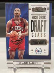 Charles Barkley #24 Basketball Cards 2022 Panini Contenders Historic Draft Class Prices