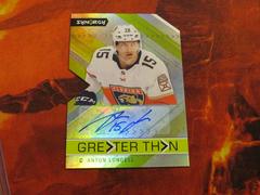 Anton Lundell #GT-AL Hockey Cards 2022 Upper Deck Synergy Greater Than Signatures Prices