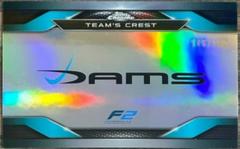 F2 #CC-PR Racing Cards 2023 Topps Chrome Formula 1 Constructor’s Crest Prices
