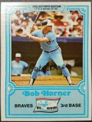 Bob Horner Baseball Cards 1981 Drake's Prices
