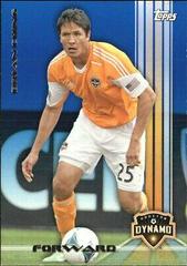 Brian Ching [Blue] Soccer Cards 2013 Topps MLS Prices