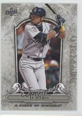 Ichiro #86 Baseball Cards 2008 Upper Deck Piece of History Prices