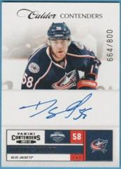 Zemgus Girgensons [Looking Left Autograph] Hockey Cards 2013 Panini Contenders Prices