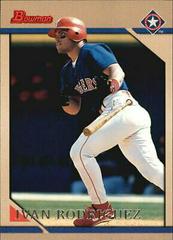 Ivan Rodriguez #3 Baseball Cards 1996 Bowman Prices
