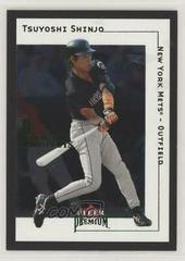 Tsuyoshi Shinjo Baseball Cards 2001 Fleer Premium Prices