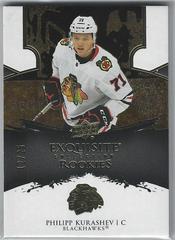 Philipp Kurashev [Gold] Hockey Cards 2021 Upper Deck Ice 2020 Exquisite Collection Rookies Prices