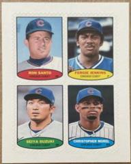 Ron Santo, Fergie Jenkins, Seiya Suzuki, Christopher Morel Baseball Cards 2023 Topps Heritage 1974 Stamps Prices