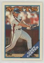 Gary Carter #530 Baseball Cards 1988 Topps Tiffany Prices