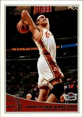 Anderson Varejao Basketball Cards 2009 Topps Prices