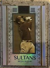 Seiya Suzuki #S-23 Baseball Cards 2022 Panini Three and Two Sultans Prices